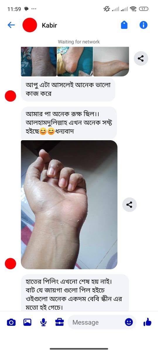 Customer Review 2