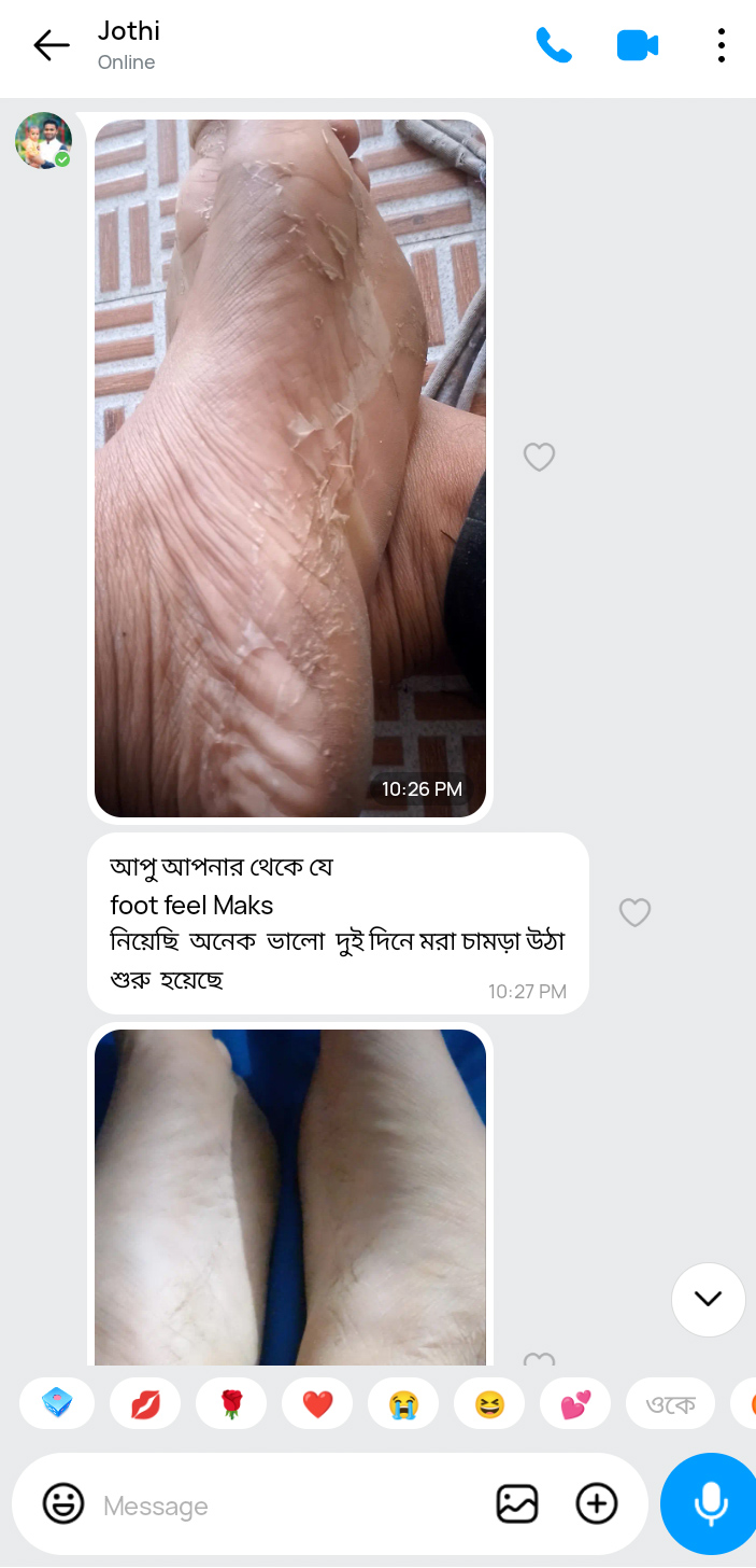 Customer Review 3