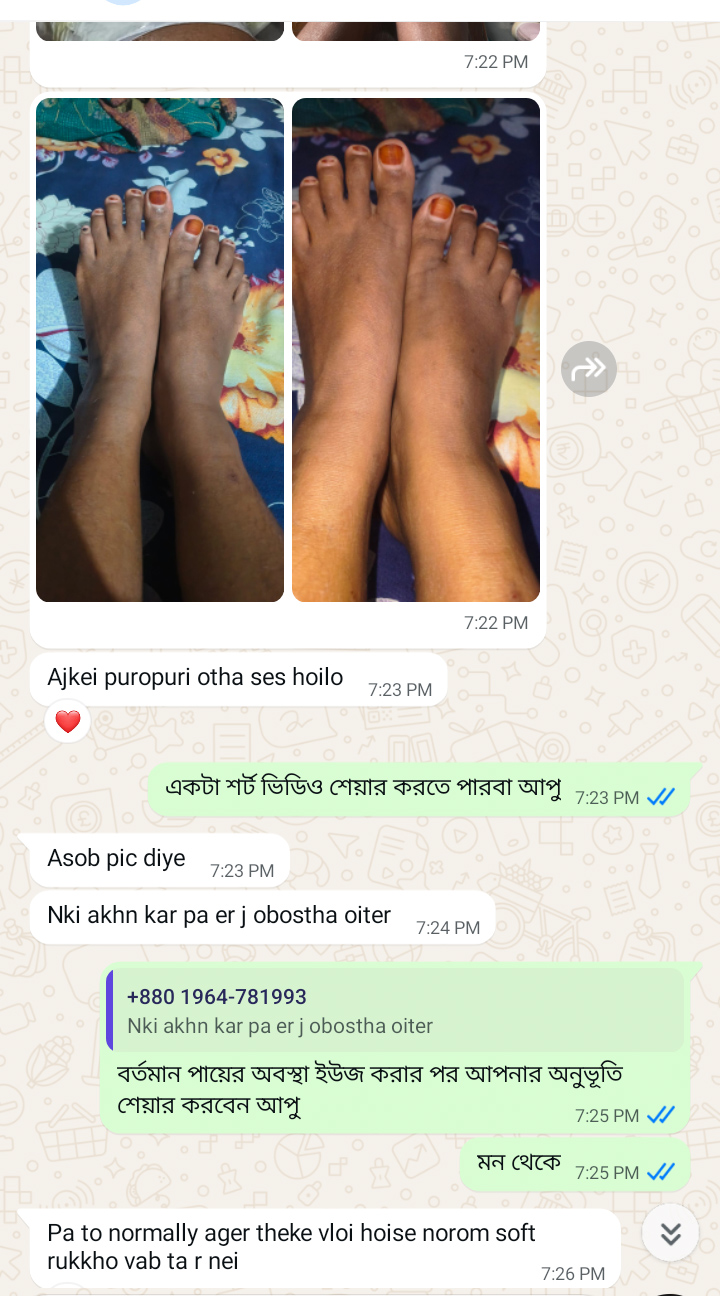 Customer Review 1